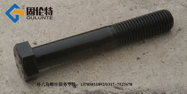 六角螺絲國家標（biāo）準